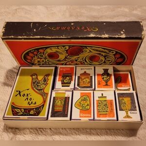 Vintage USSR 1966 Box Of Matches